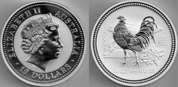 Perth Mint's Australian 10 ounce silver Lunar cockerel from www.lainson.eu