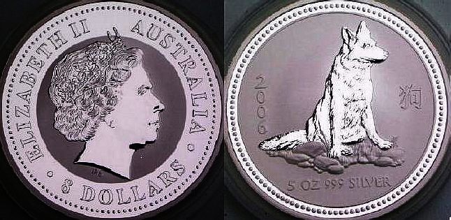 Coin image of a 5 ounce silver Australian Lunar Dog 8 Dollars 2006
