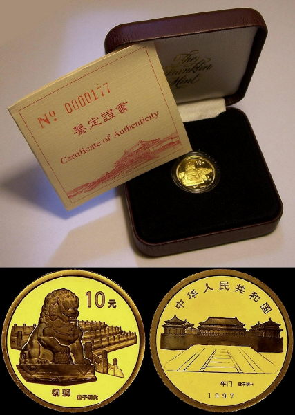 Chinese .999 gold Chinze coin from www.lainson.eu