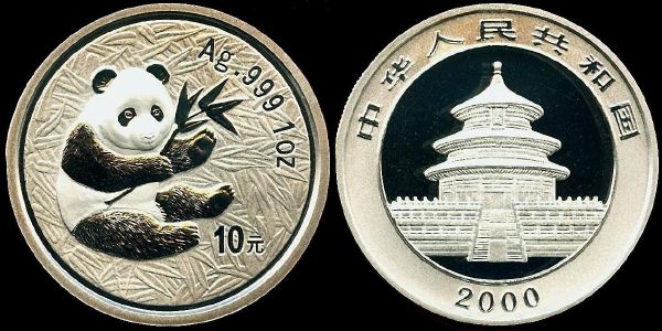 Picture of a rare year 2000 1 ounce Chinese silver Panda coin 