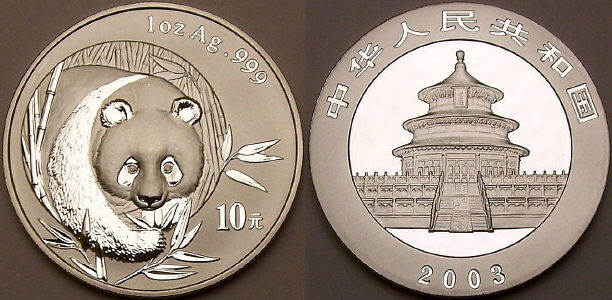 2003 1 ounce Chinese silver Panda coins available from www.lainson.eu
