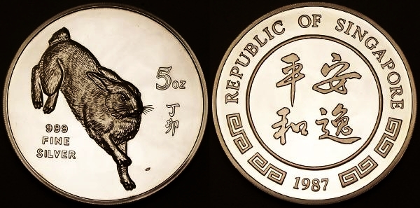 Silver rounds from Singapore - 5 ounces of .999 silver.